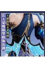 1/3 Delusion Honkai Star Rail Cerydra Cosplay Costume